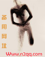 董事长